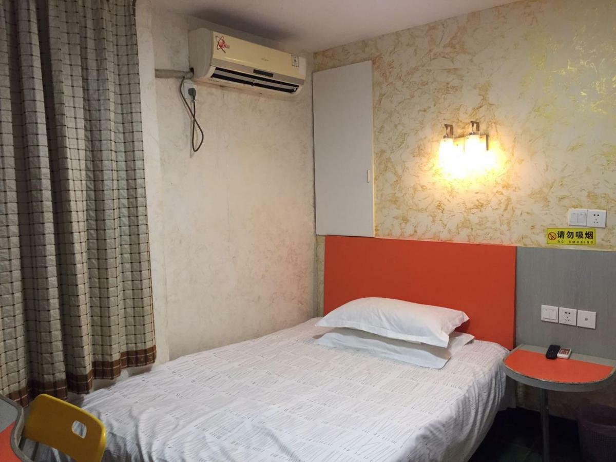 Shanghai Old West Gate Hostel شانغهاي المظهر الخارجي الصورة